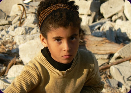 Children of Gaza